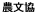 �_�����E�F�u�T�C�g��
