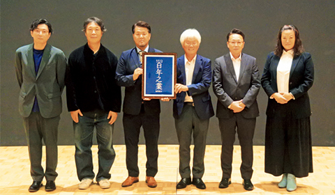 組合員になっている事業者のみなさん