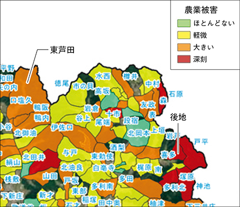 集落単位の被害状況