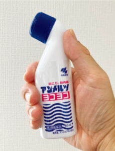 ンメルツ
油性ペンで書いた文字がサッと消えます！
消しゴム代わりとして必須。話し合いに疲れたら、本来の使い方でも役立ちます（笑）